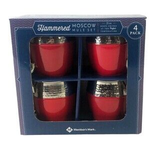 Vintage Hammered Moscow Mule Set (4-Pack)  Red/Gold Trim New in Package